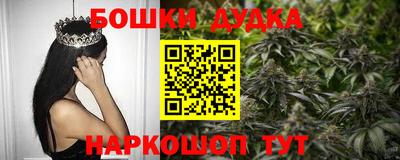 метадон Волжский