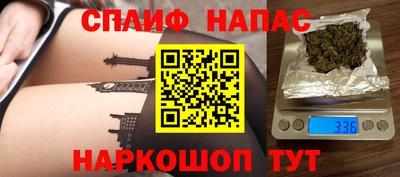 гидропоника Берёзовский