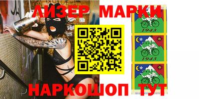 метадон Волжский