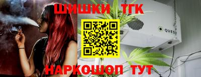 мяу мяу мука Волгодонск