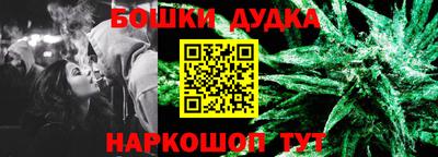ешки Волжск