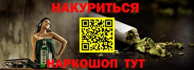 СК Бугуруслан