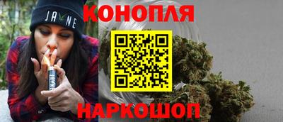 ешки Волжск
