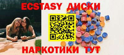 ешки Волжск