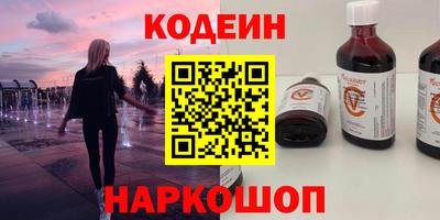 метадон Волжский
