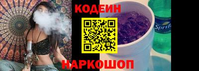 метадон Волжский