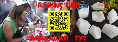 гидропоника Берёзовский