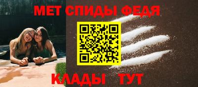 ешки Волжск