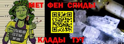 Альфа ПВП Бийск