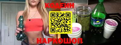 метадон Волжский