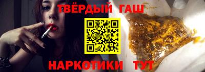 метадон Волжский