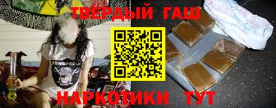 метадон Волжский