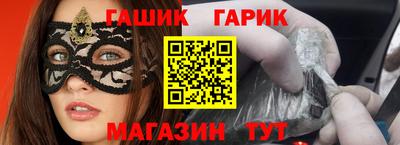 гидропоника Берёзовский