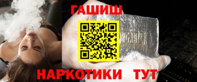 гидропоника Берёзовский