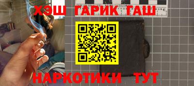 метадон Волжский