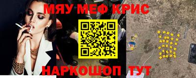 эйфоретик Гагарин