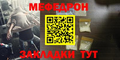 метадон Волжский