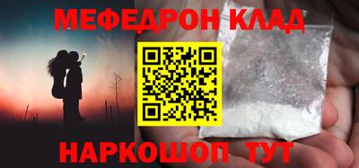 гидропоника Берёзовский