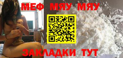 Альфа ПВП Бийск