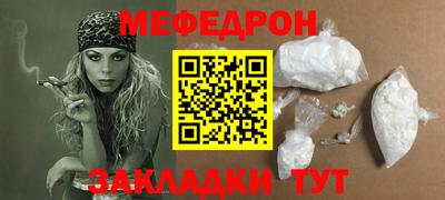 метадон Волжский