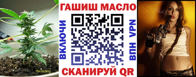blacksprut tor  цены наркотик  Дедовск  ТГК вейп с тгк 
